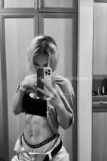 Проститутка Камилла - Фото 4 №325413